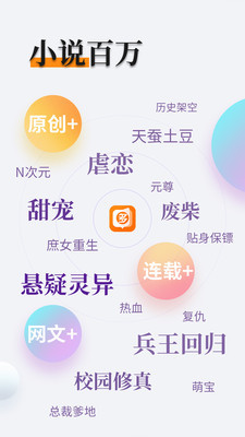 乐鱼体育手机版app